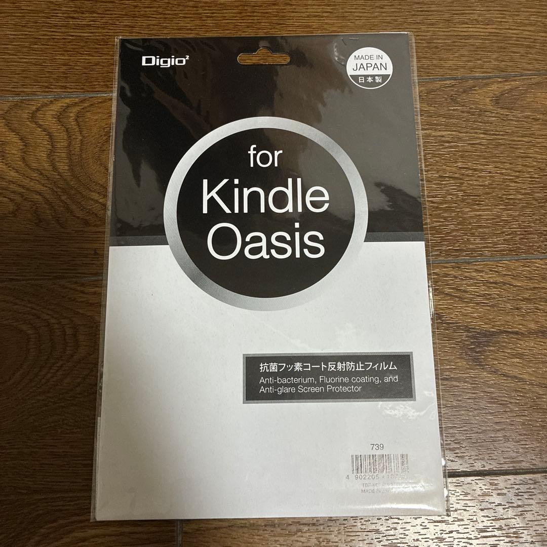Amazon Kindle Oasis 32GB Wi-Fi 第10世代