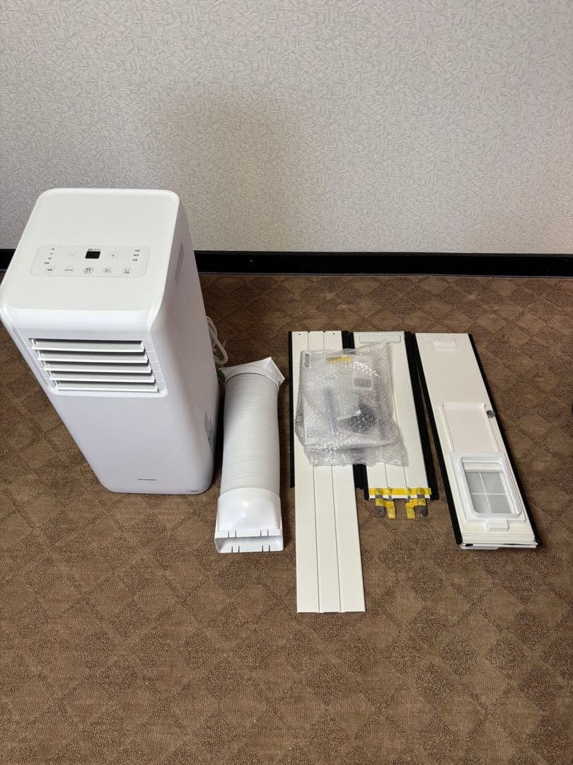 アイリスオオヤマ ポータブルクーラー　IPA-2203G 2024年6月購入
