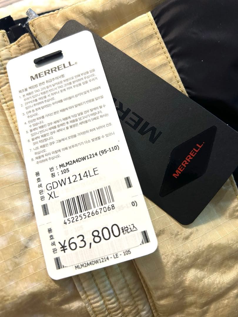 【定価6.3万】メレル グース ダウンジャケット ボックスロゴ 軽量 L