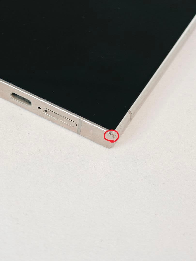 【美品】Galaxy S24Ultra 512GB 韓国版 チタニウムグレー