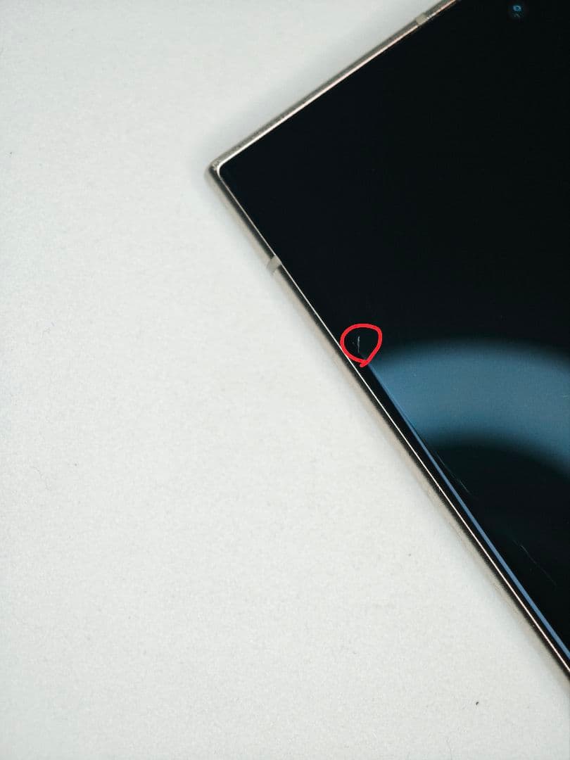 【美品】Galaxy S24Ultra 512GB 韓国版 チタニウムグレー