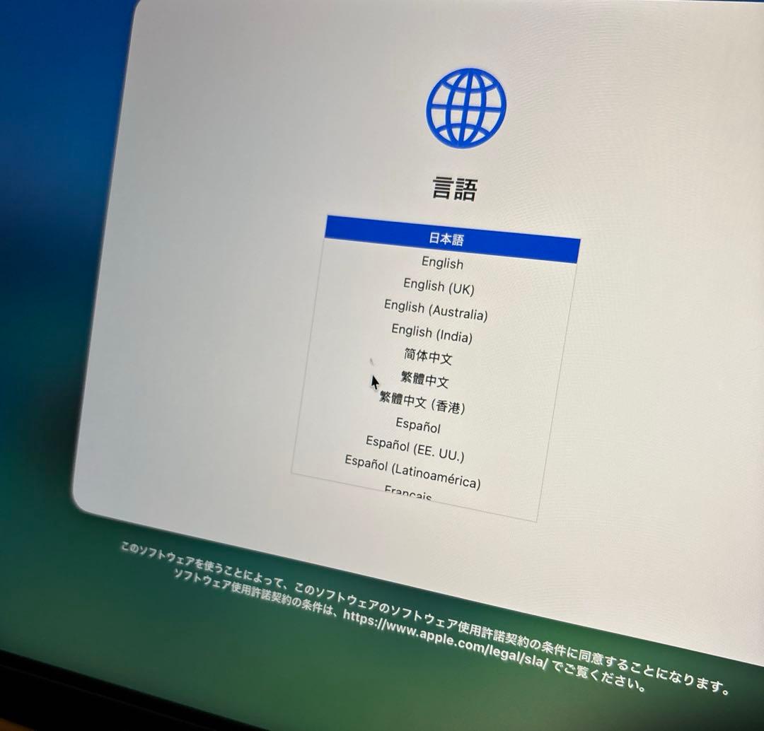 美品 Apple MacBook Pro M1 16GB 512GB 14in