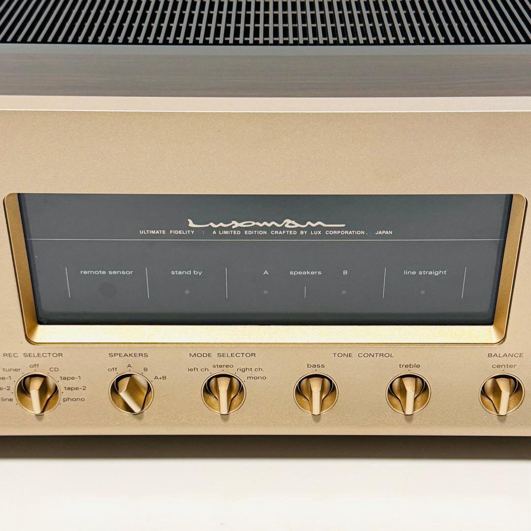 希少動作品 LUXMAN ラックスマン L-503s プリメインアンプ