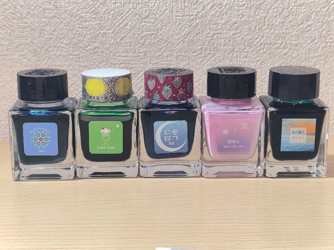 万年筆 ガラスペン インク まとめ売り 18本 セット 残量9割超