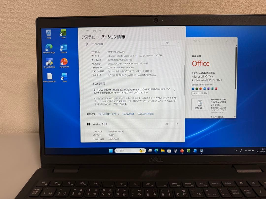 累積3959h Dell 3520 i5 16GB 256GB Office
