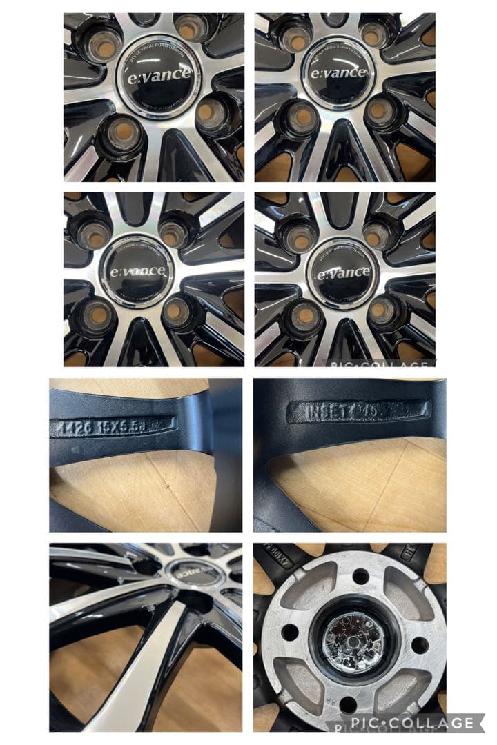 2022年製 中古ノーストレック スタッドレスセット175/65R15 アクア等