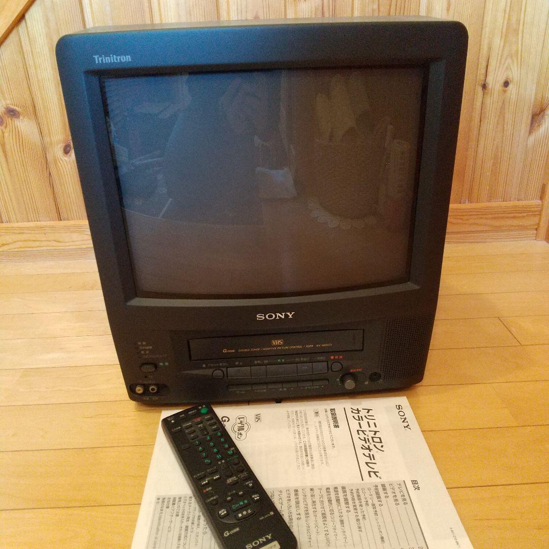 ソニー テレビデオ ブラウン管 テレビ14型 KV-14MVT1