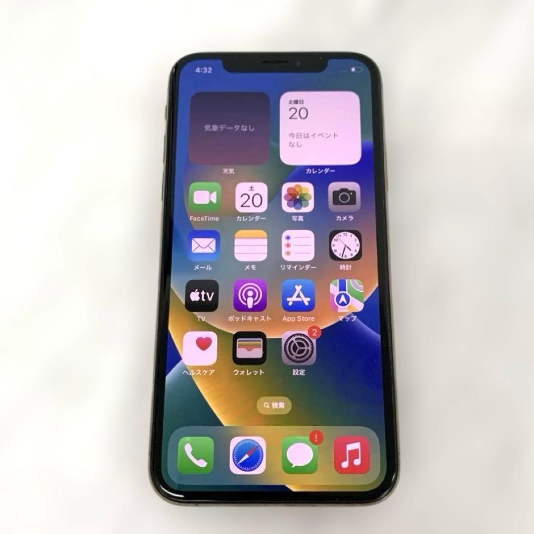 ＊【訳あり】Apple iPhone XS（ゴールドカラー）　256GB