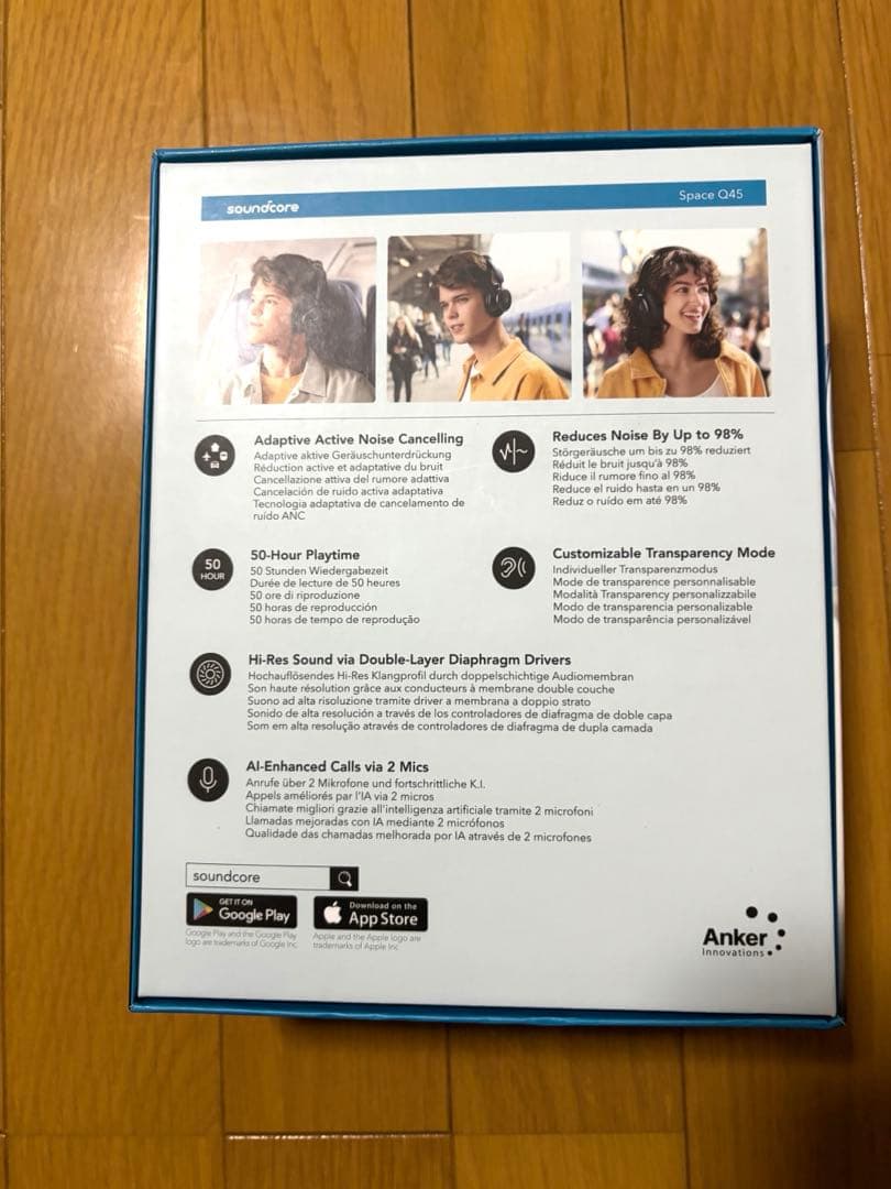 Soundcore SPACE Q45 ワイヤレスヘッドホン ブラック