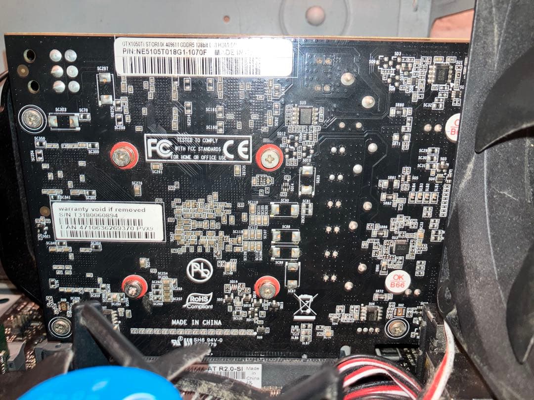 あ*0様 【8世代i5搭載】 ゲーミングPC！！