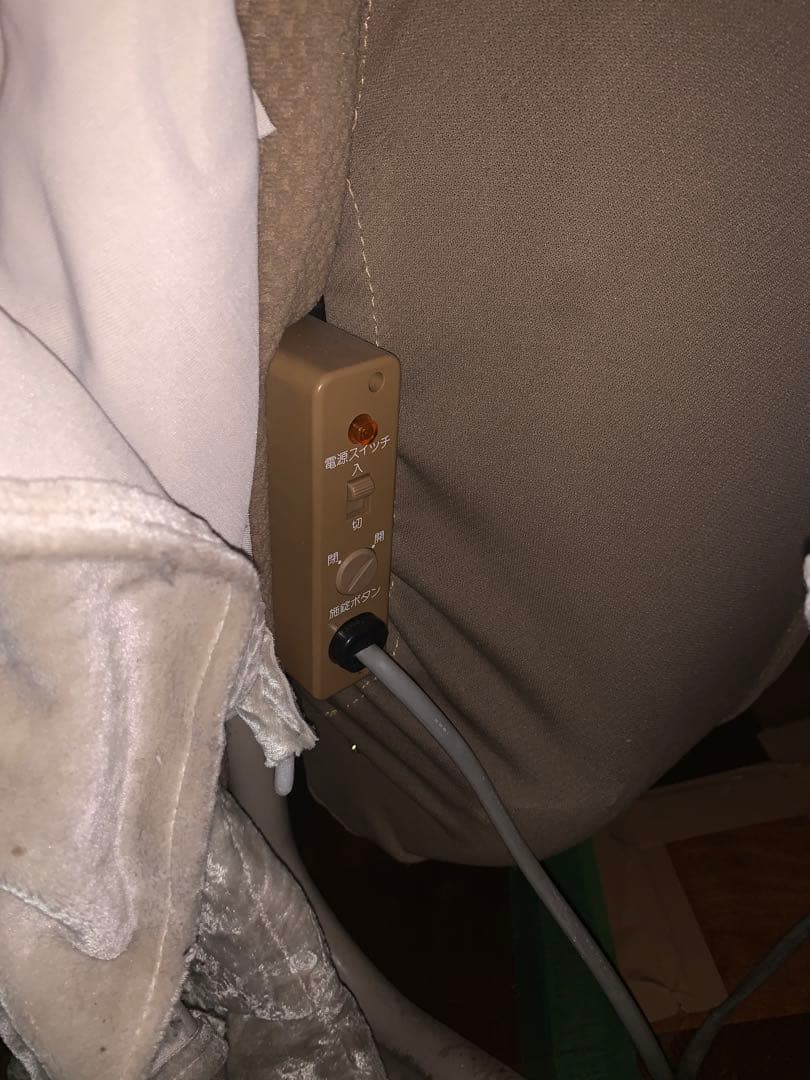 モミモミ　マッサージチェア　完動品