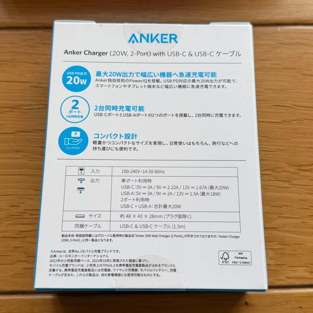 ヨドバシカメラ 2026年 夢のお年玉箱 SIMフリースマホ iPhone16