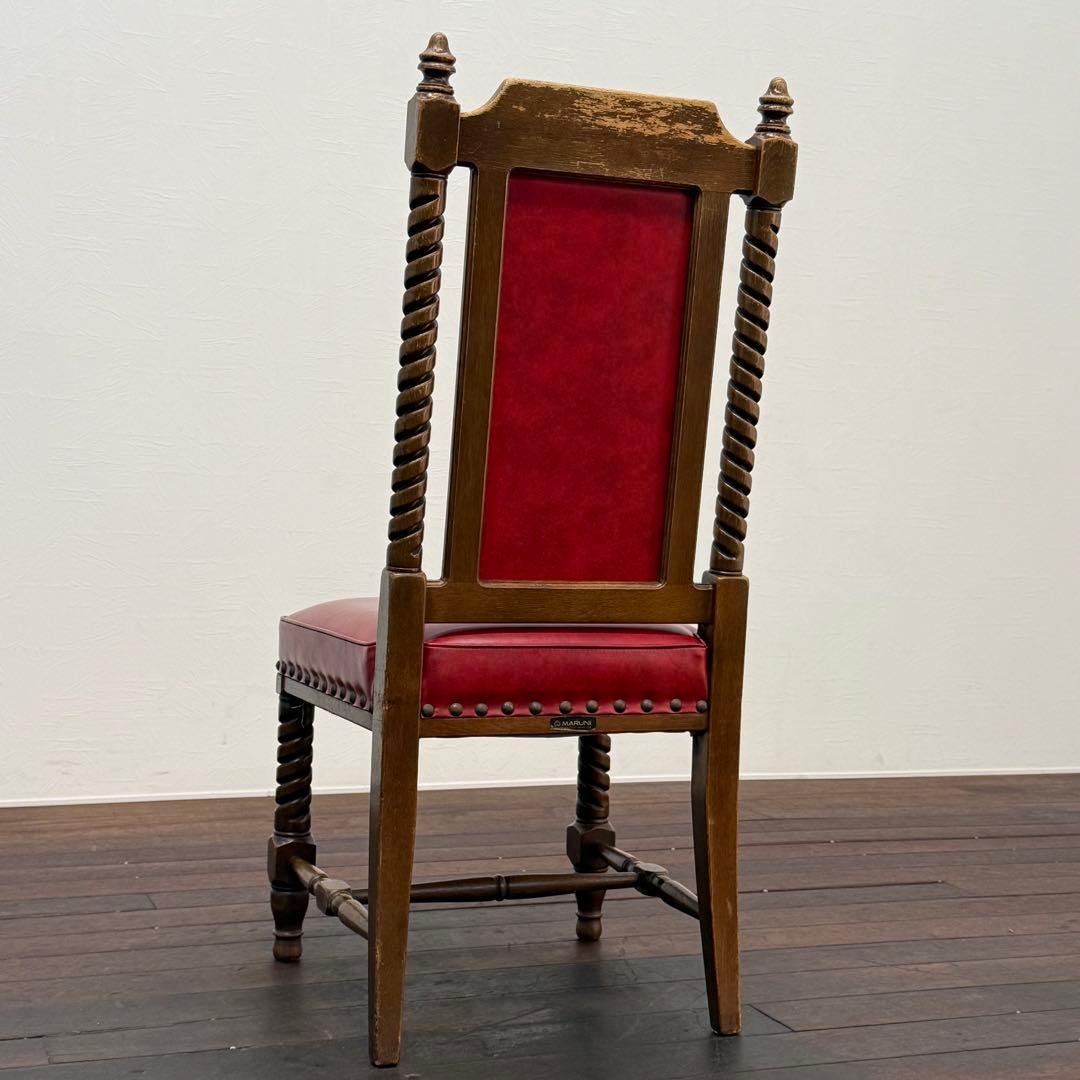 H21K9a オールドマルニ エジンバラ ツイストレッグ ダイニングチェア