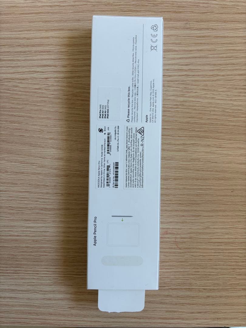 【困ってます】Apple Pencil Pro ホワイト