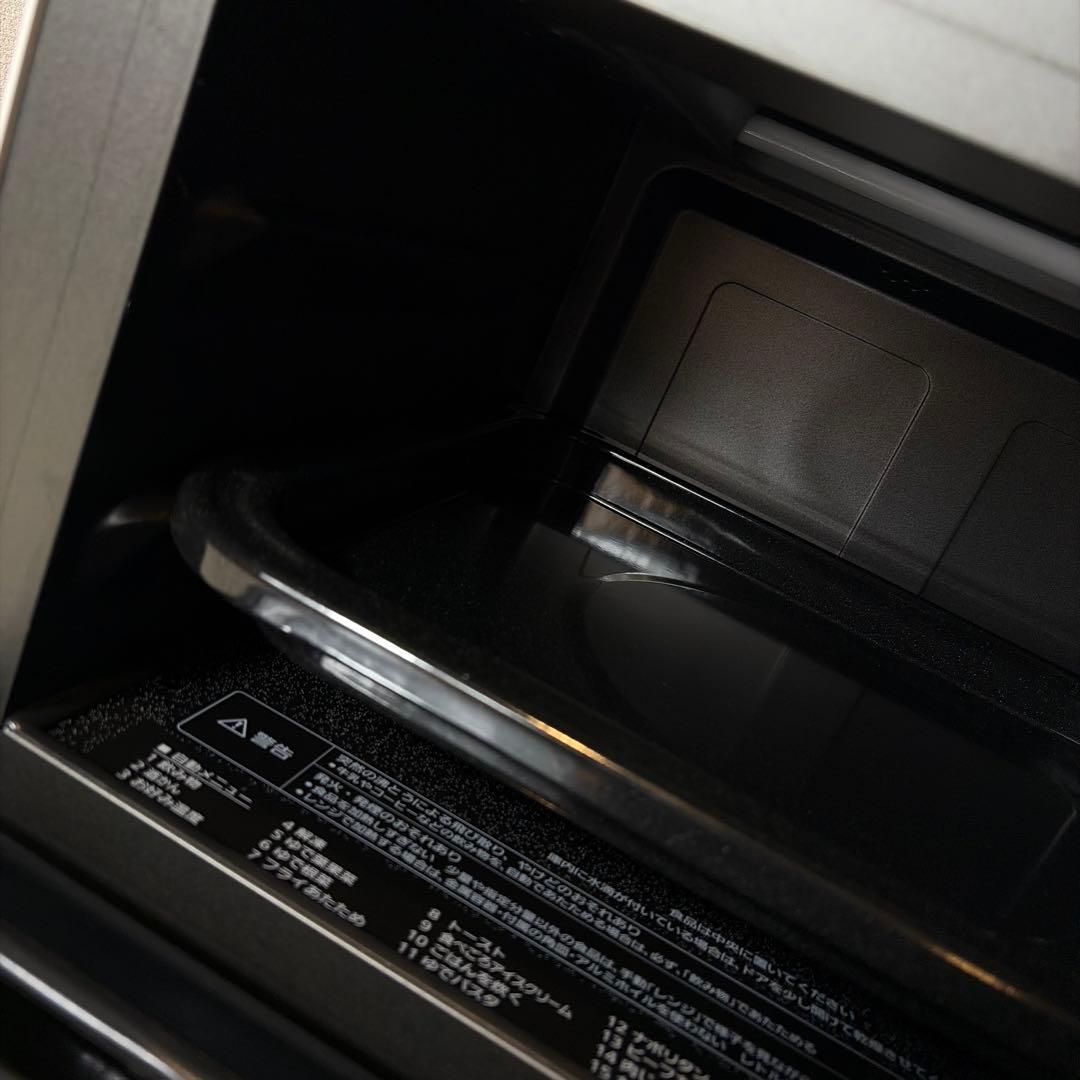 専用　新品未使用 Panasonic NE-MS4C-W オーブンレンジ