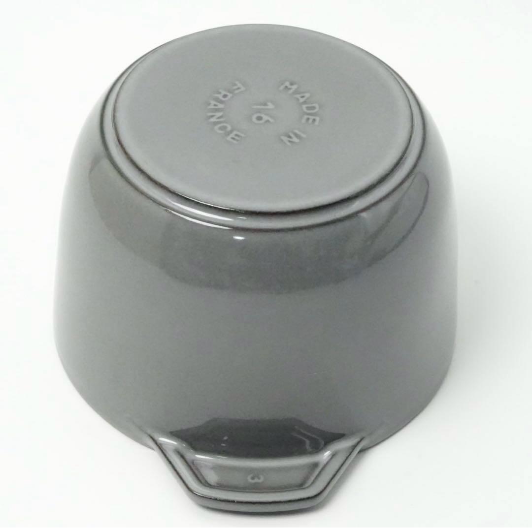 【美品】staub ラ・ココット de GOHAN M 16cm グレー