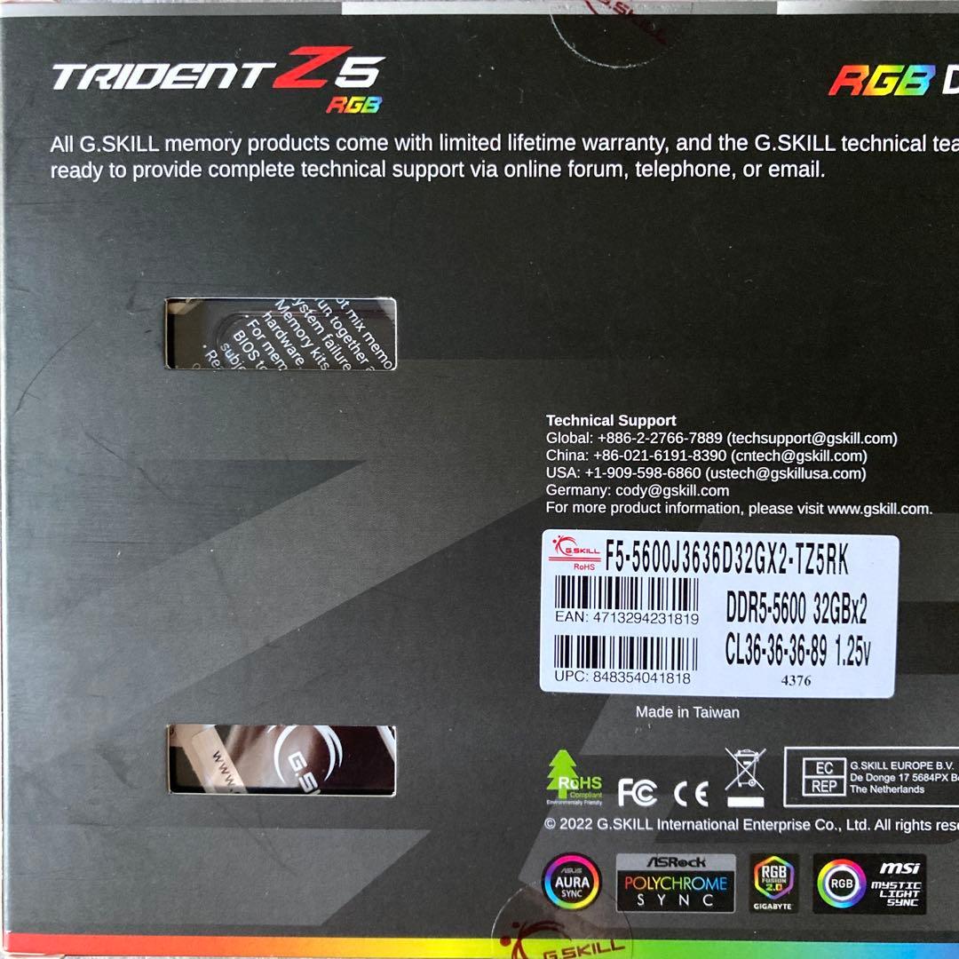 メモリー G.SKILL TRIDENT Z5 RGB DDR5-5600 64GB