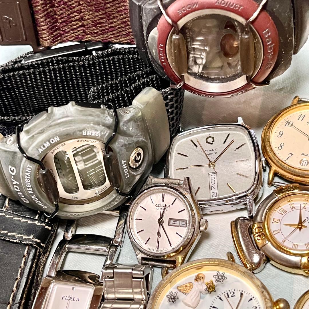 未確認ジャンク☆SEIKO、CITIZEN、Baby-G、TIMEX等32点