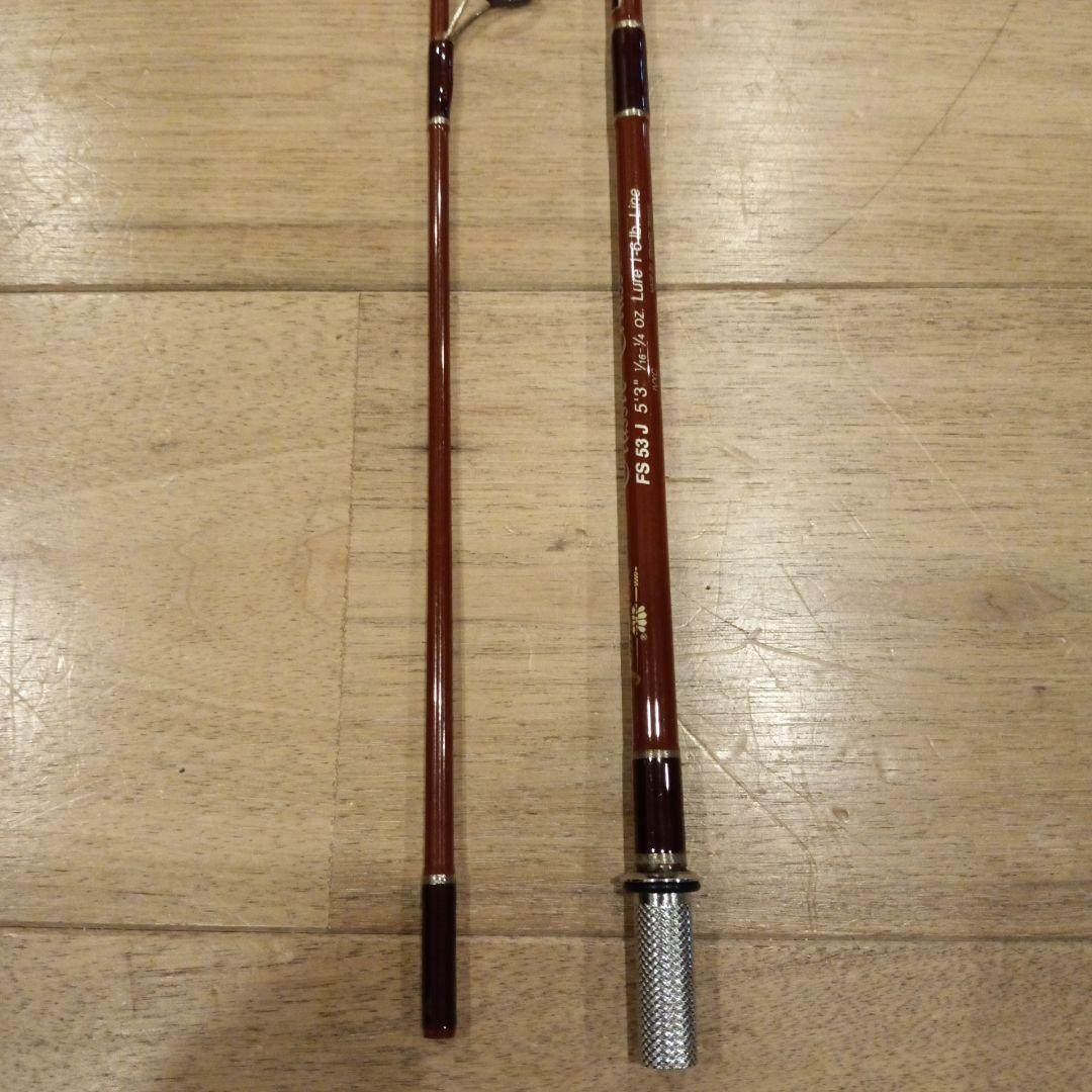 フェンウィック　クラシックグラス　FS53J