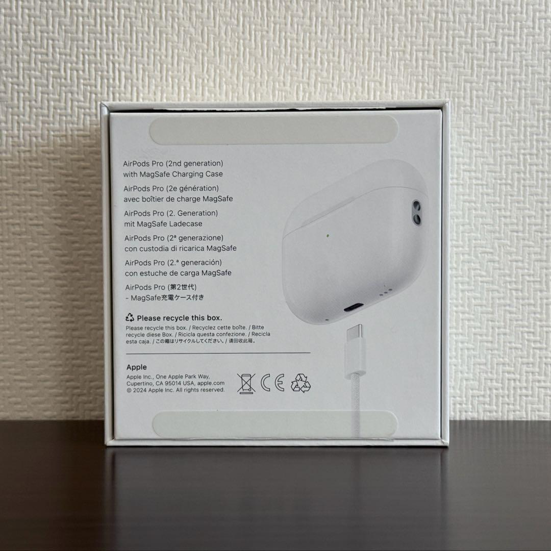 AirPods Pro (第2世代) USB-Cモデル