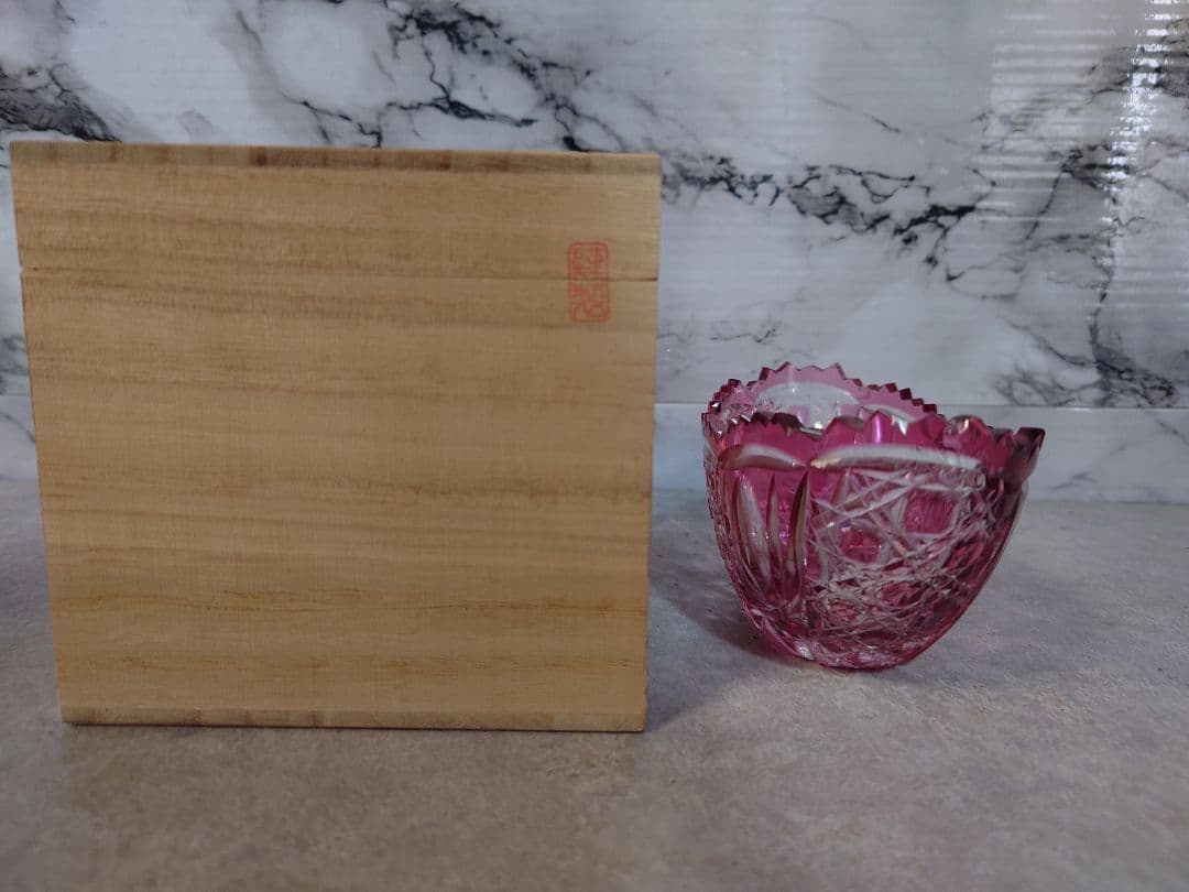 【未使用】山崎　薩摩切子　船形鉢　ワインレッド