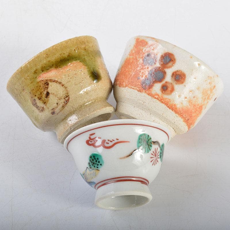 五名工　盃　永楽五名工　盃　永楽善五郎　上出長右衛門など　共箱　D　R4577