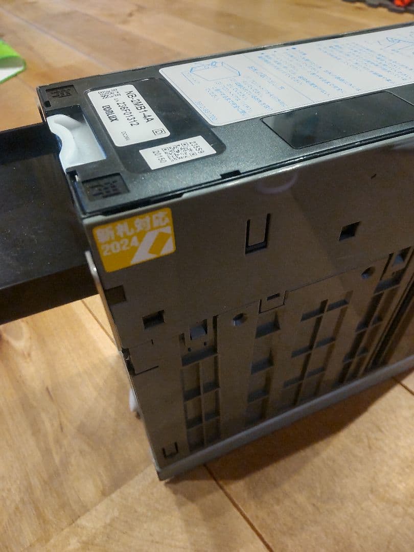 新札対応　ビルバリ