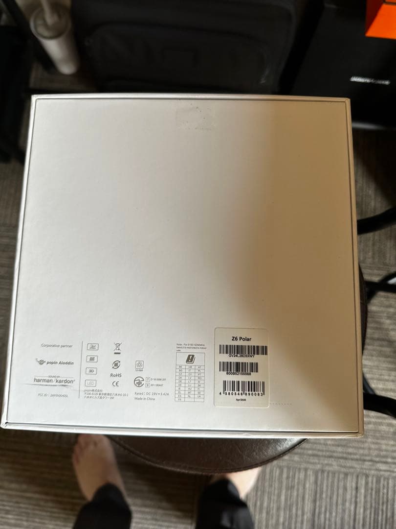 Z6 polar アラジン