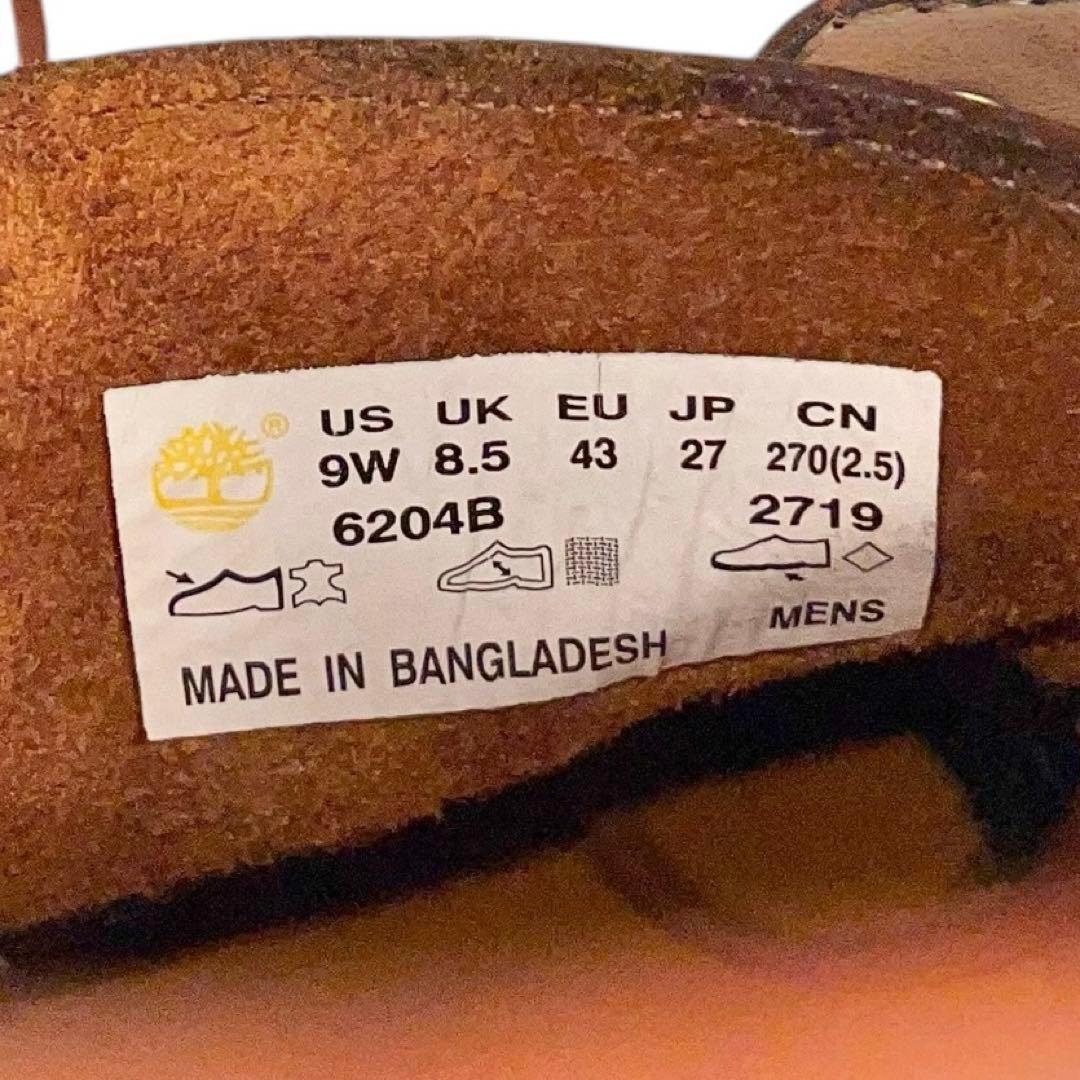 【極美品】◾️Timberland◾️デッキシューズ◾️スリーアイ◾️6204B