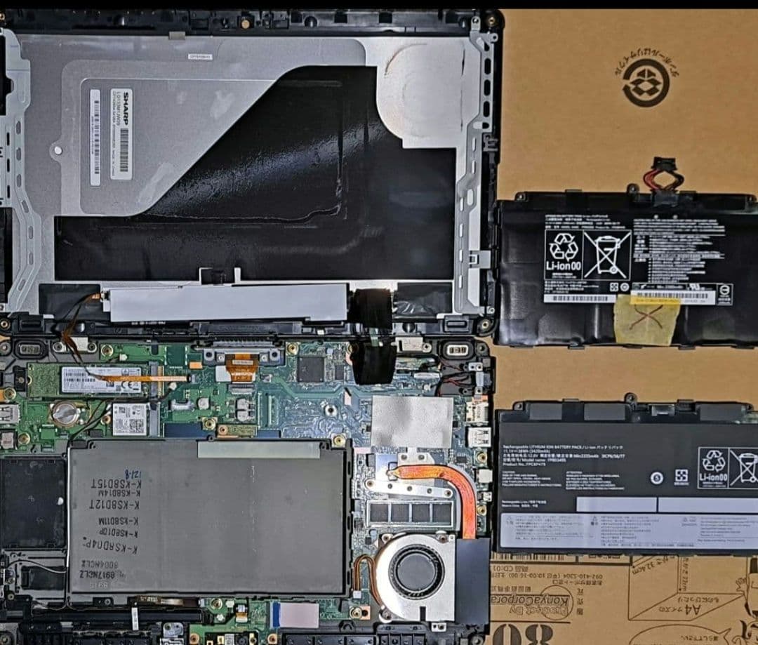 win11 タブレット スタンド付き バッテリー新品　初期不良保証付き13.3