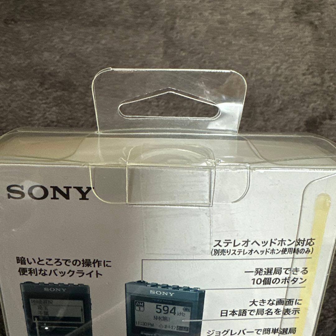 ことね　 SONY FM/AM ラジオ　SRF-T355