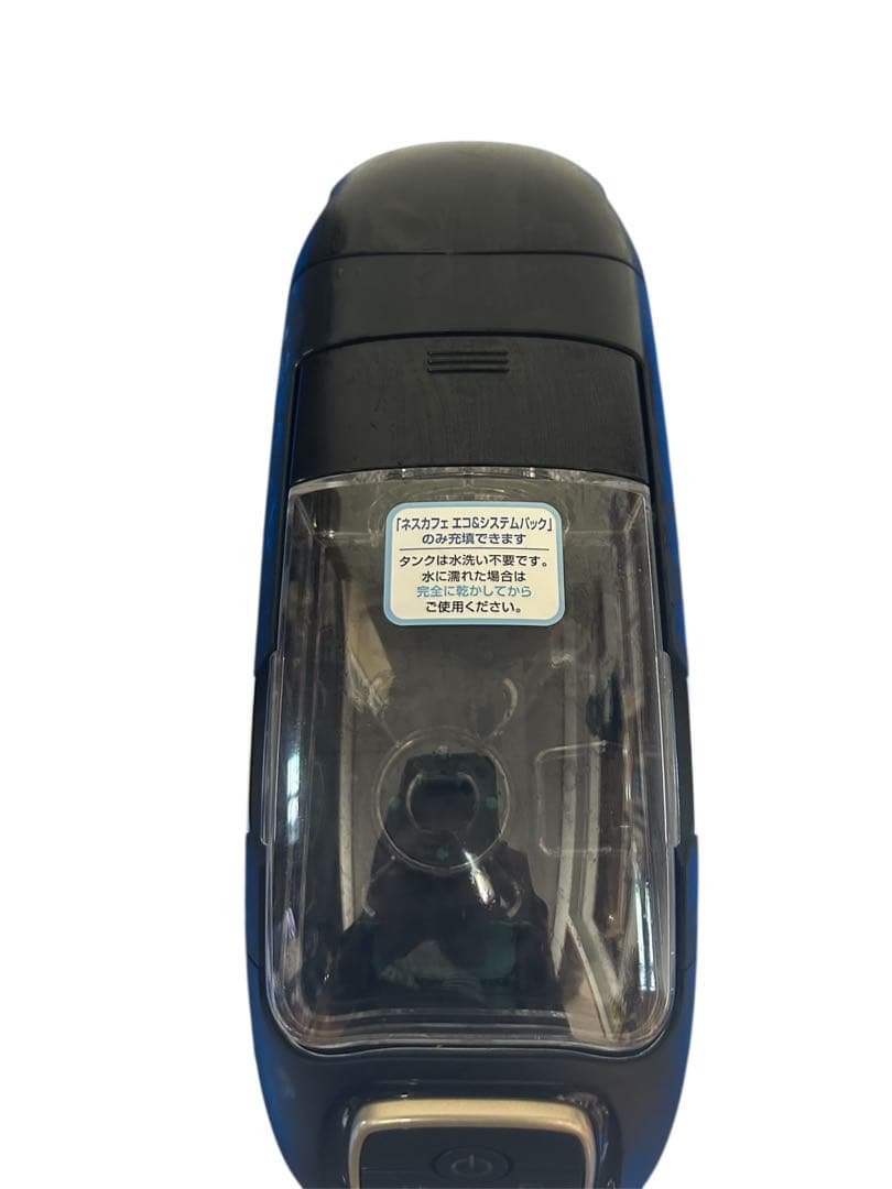 良品　ネスレ ネスカフェ ゴールドブレンド バリスタスリム