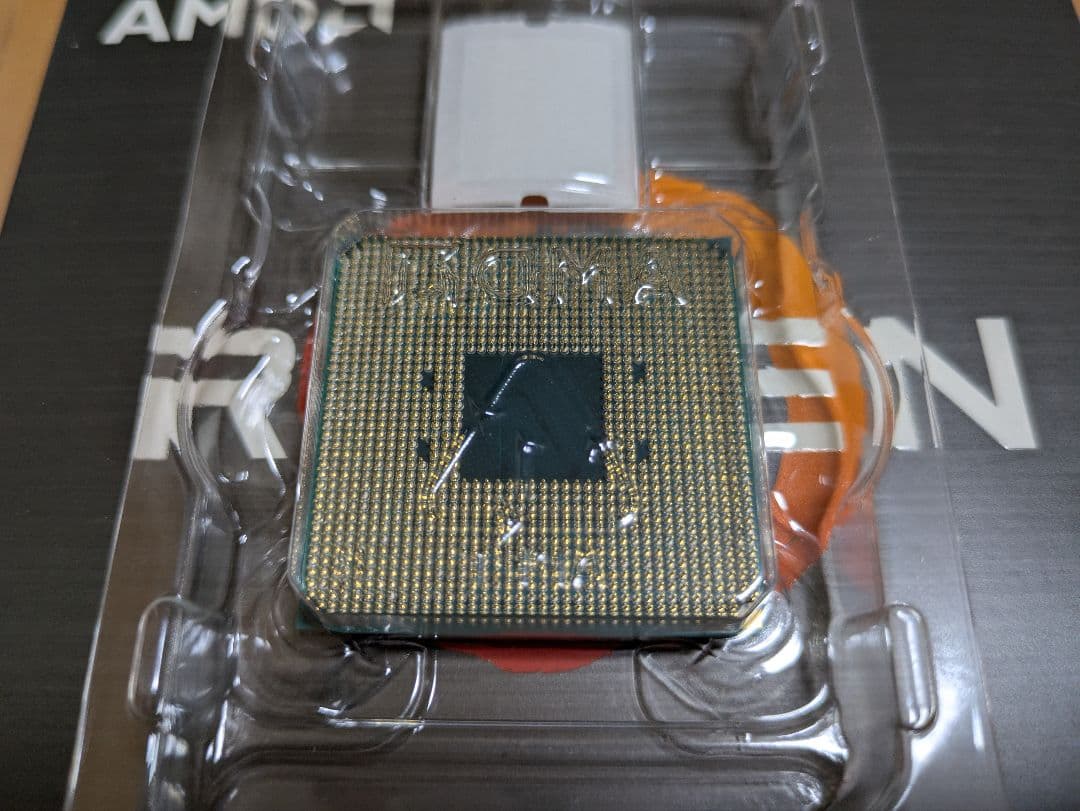 CPU AMD Ryzen 5 5600x