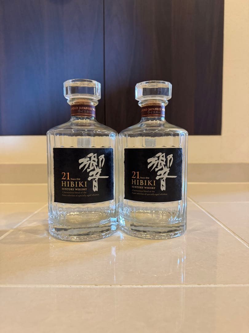 響21年 空瓶・箱付き・2個セット