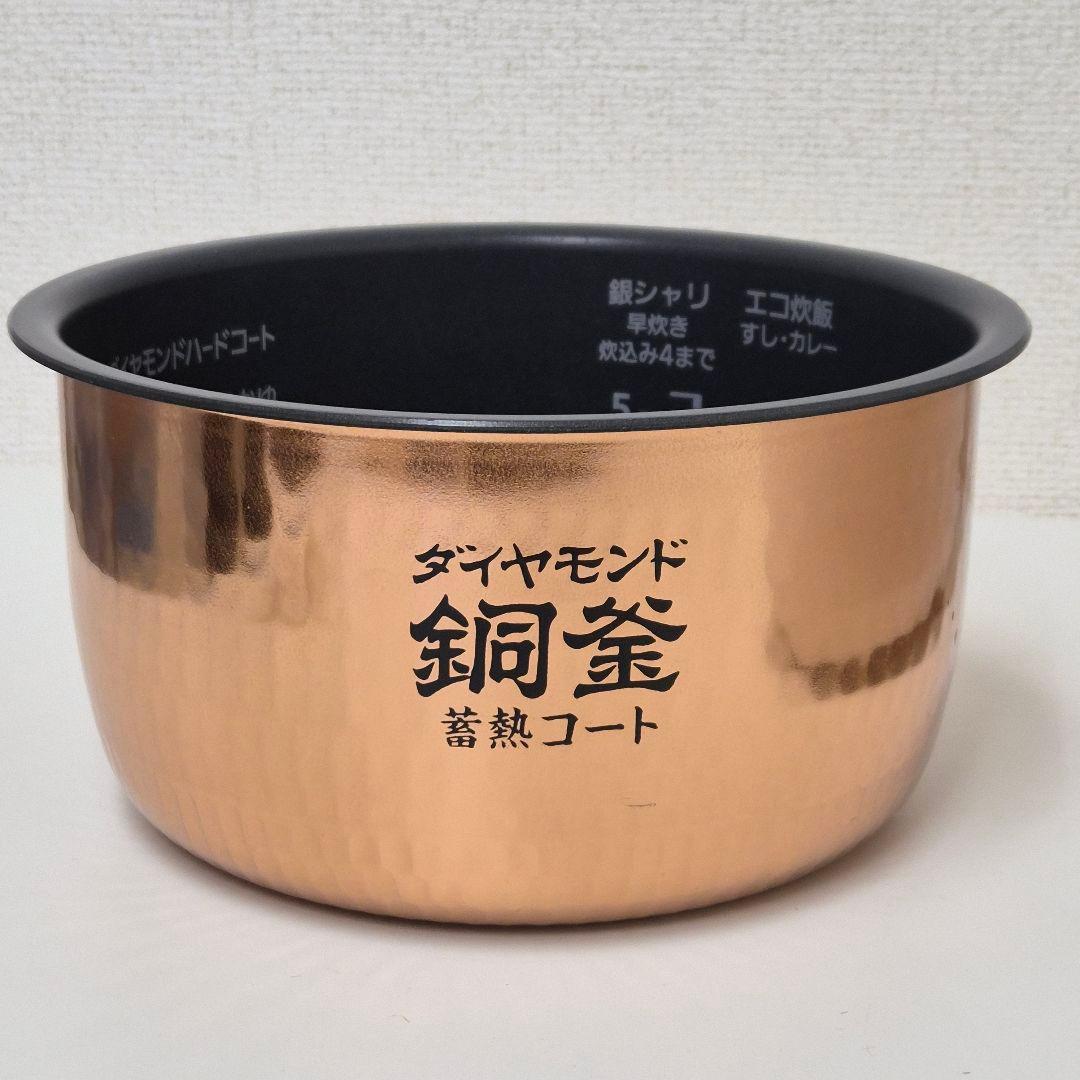 美品 Panasonic IHジャー炊飯器 大火力おどり炊き 5.5合