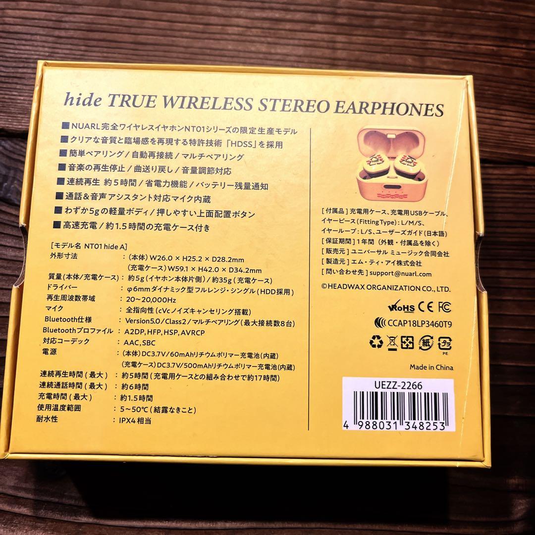 ★ hide ★ ワイヤレスイヤホン〜 ★