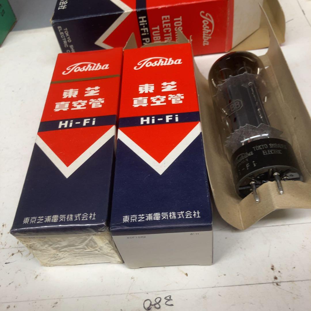 東芝 真空管 6G-B8 Hi-Fi ペア 未使用 片方未開封