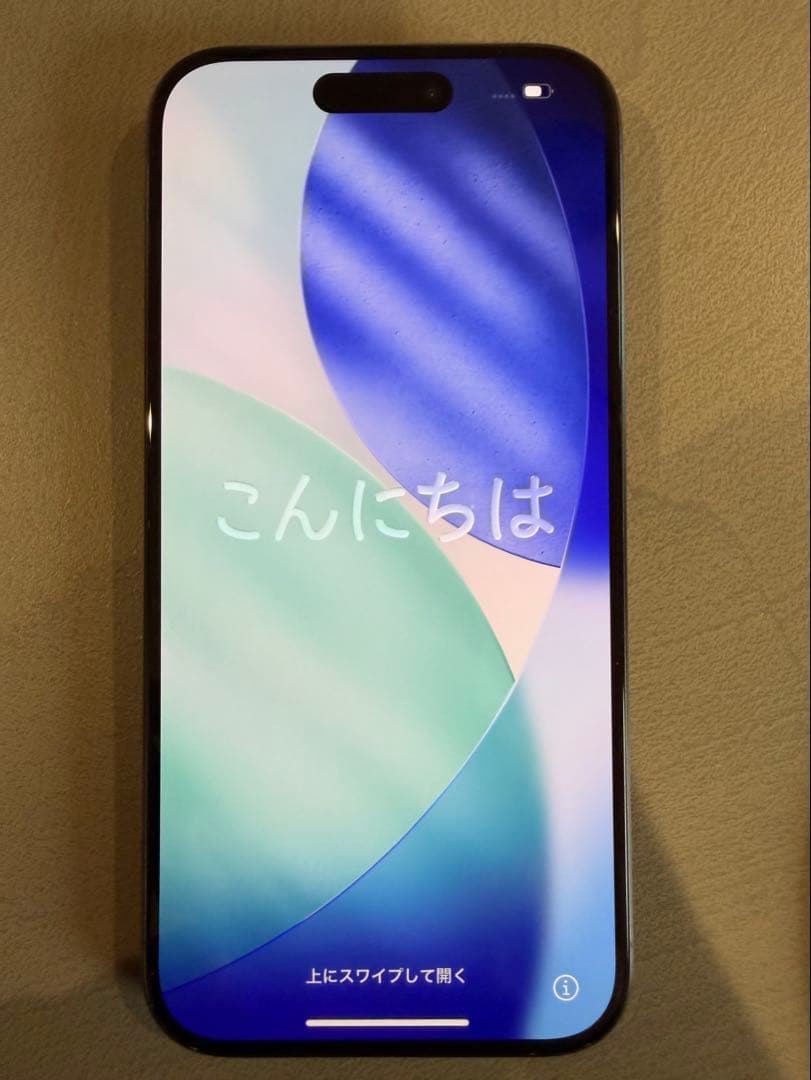 Apple iPhone 15 Pro 256G ブルーチタニウム 本体