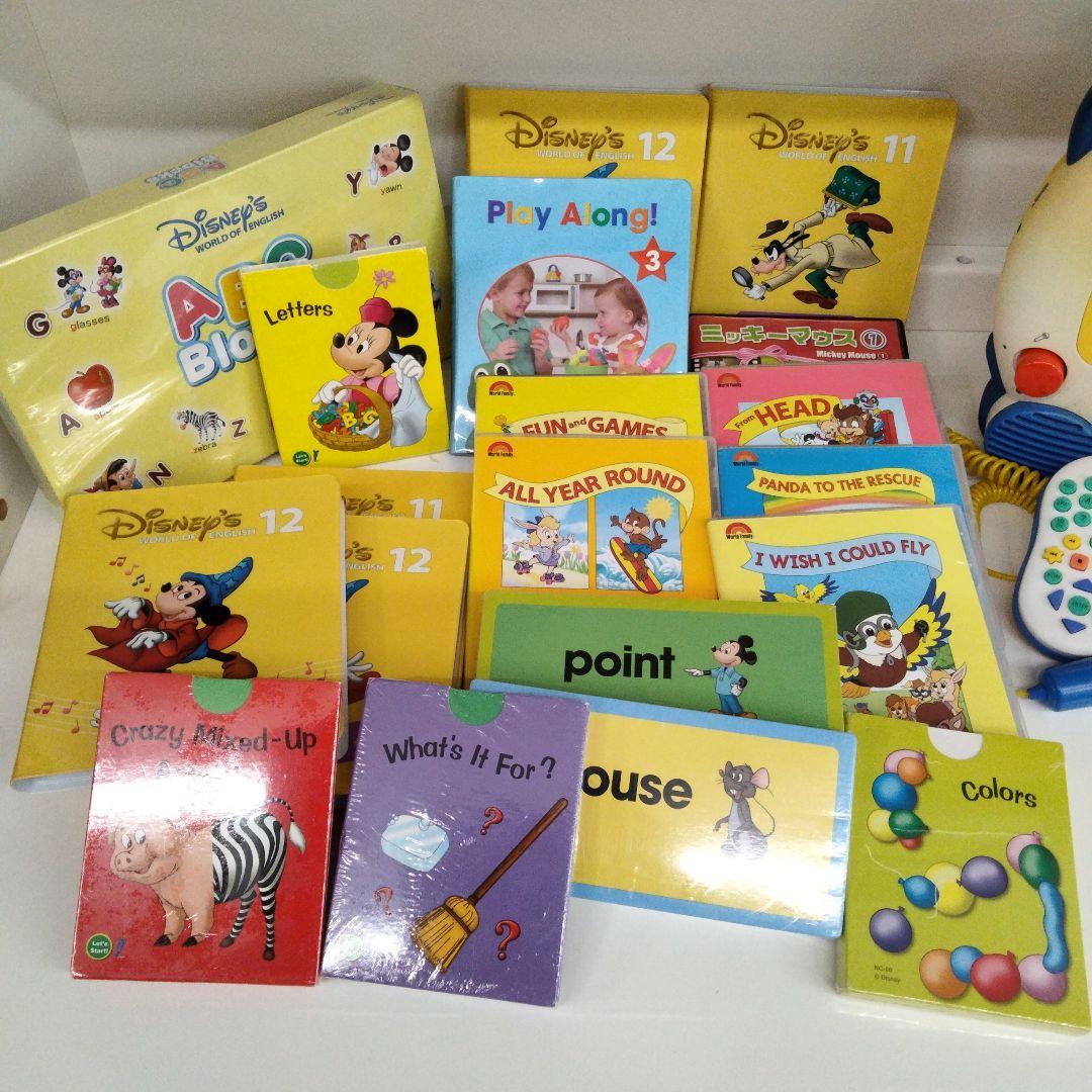 DVD MATE　DWE ディズニー英語システムトークアロング教育用DVDセット