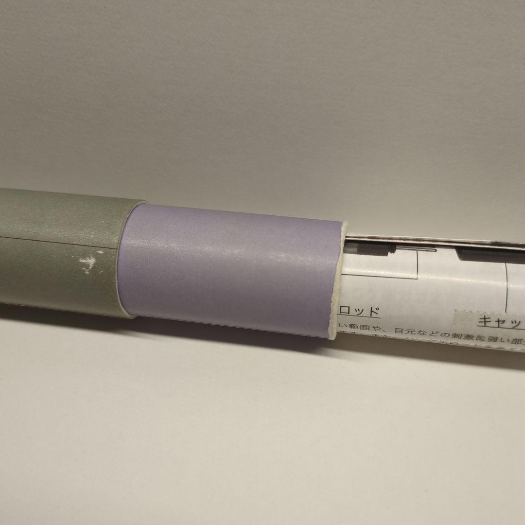 コアフィット　FACE POINTER