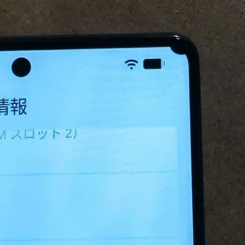 Google Pixel 7 Pro 　256G ジャンク