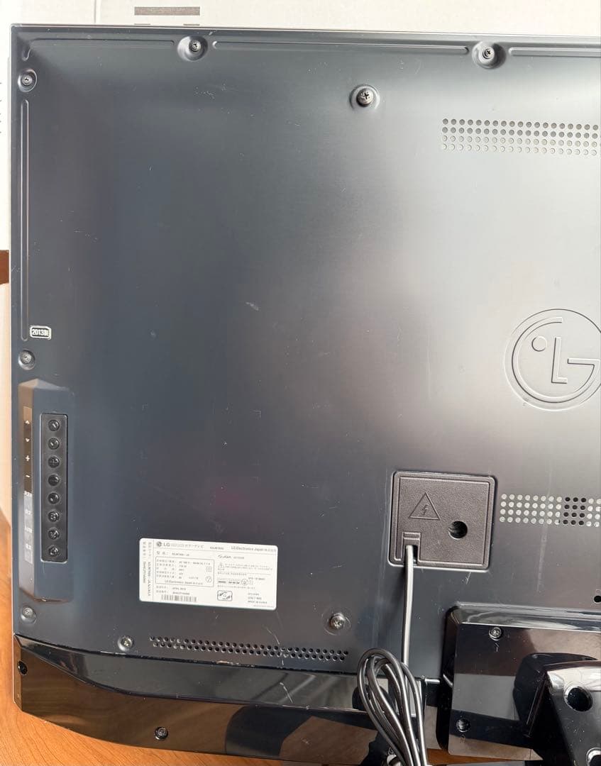 LG LED 42V型 液晶テレビ 42LM7600