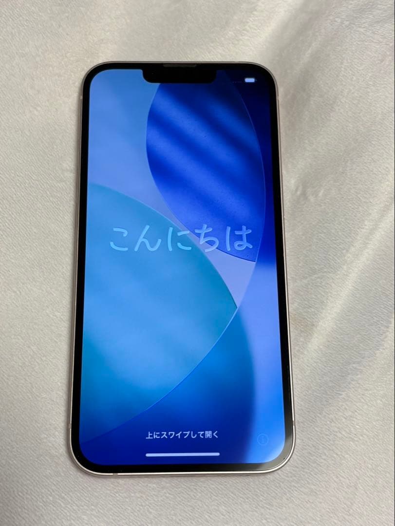 iPhone13 128GB ピンク 美品