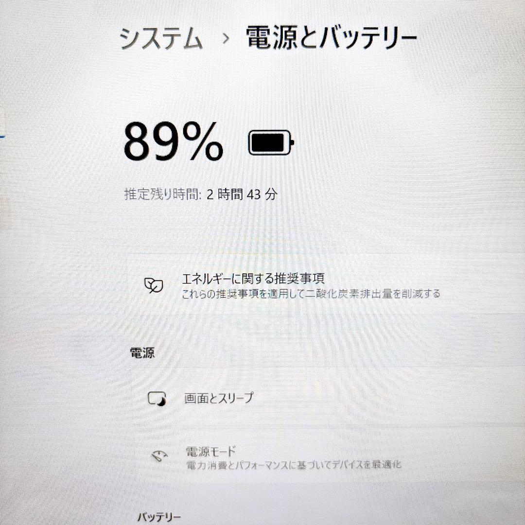 大容量でたっぷり保存！✨メモリ8GB カメラ フルHD ノートパソコン 富士通