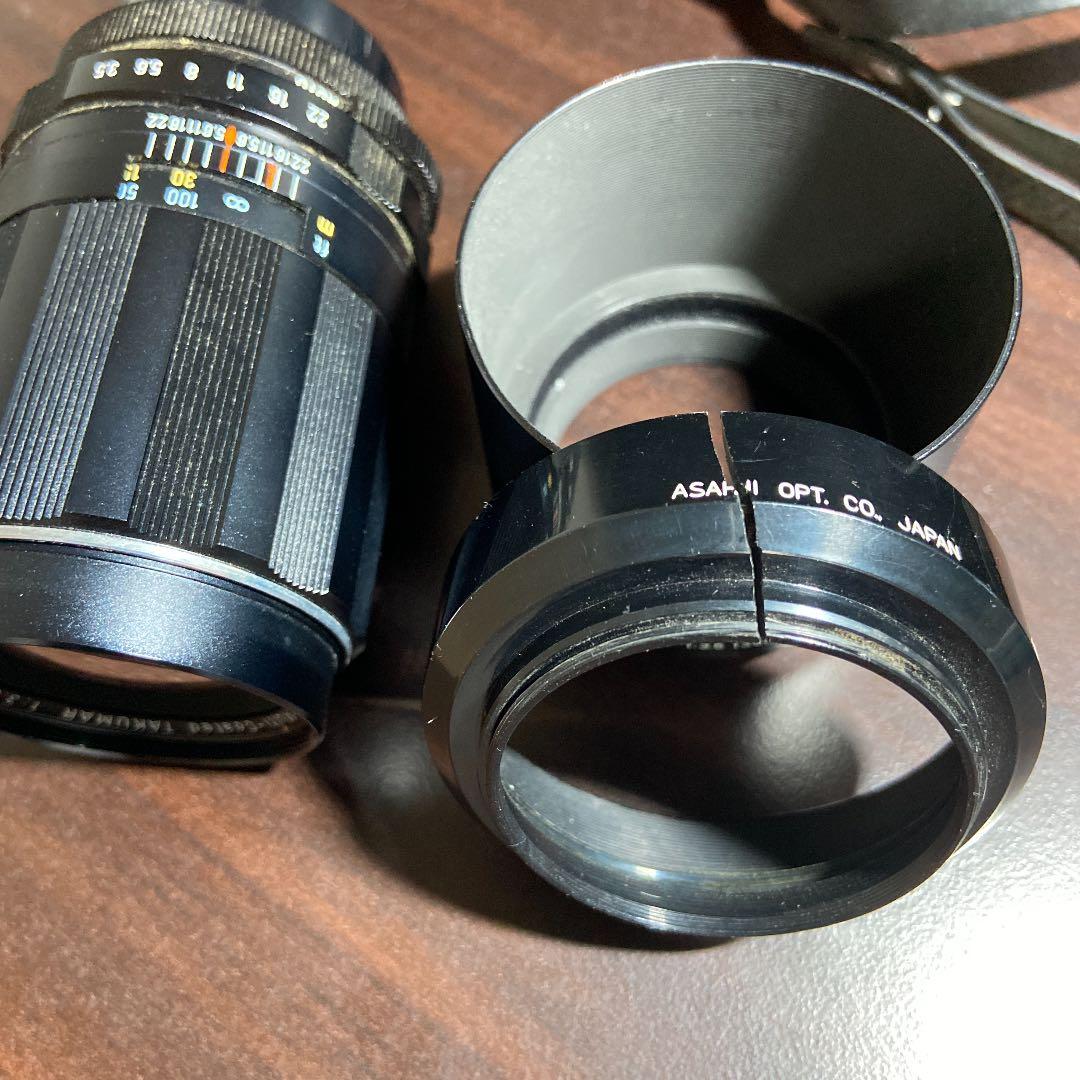 フィルム一眼レフカメラ　ASAHI  PENTAX とレンズ35-135㎜