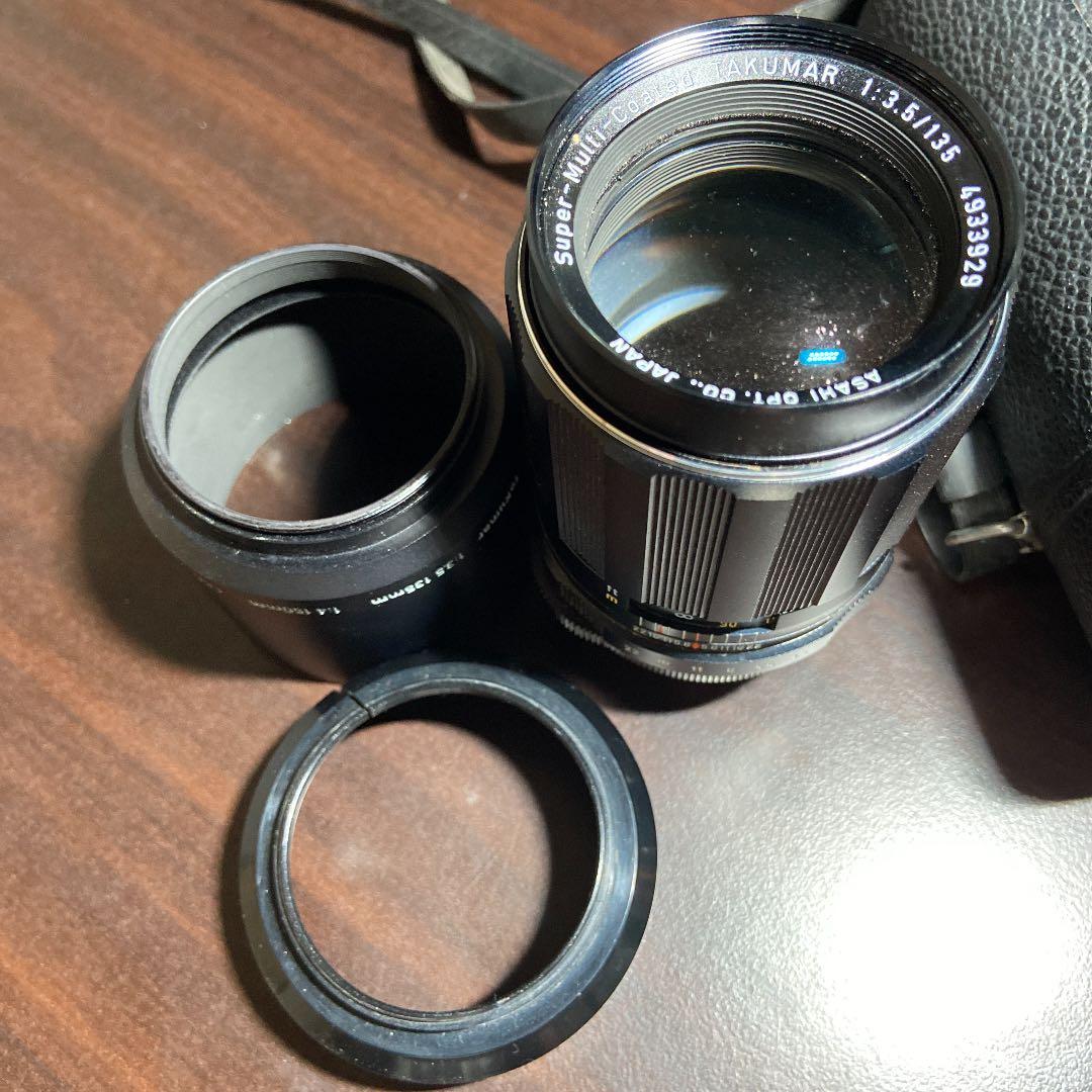 フィルム一眼レフカメラ　ASAHI  PENTAX とレンズ35-135㎜