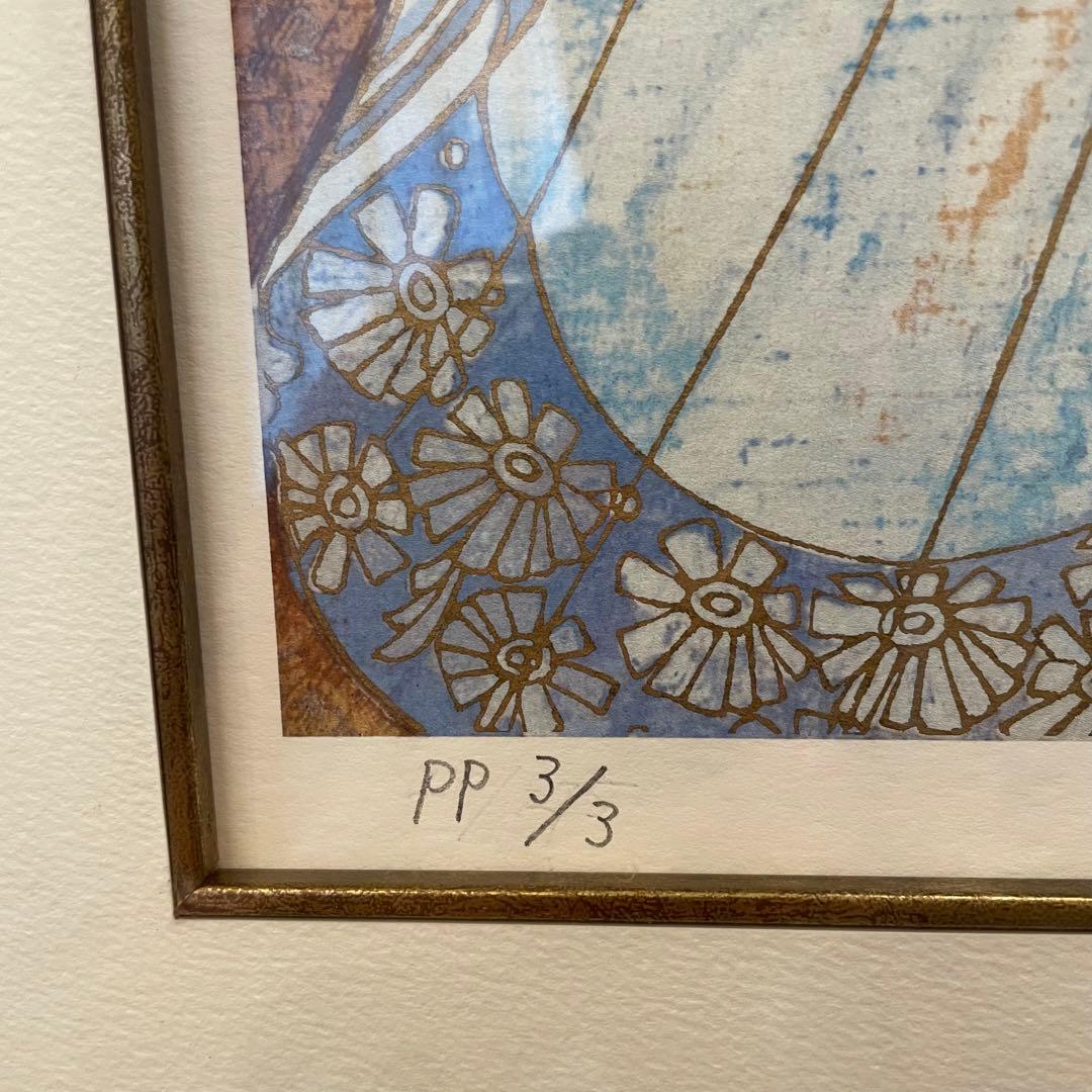 にゃん【大サイズ】絵画