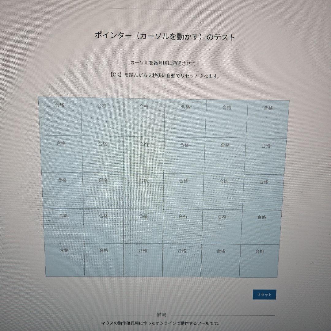 WLMOUSE Ying Black（セカンドロット）