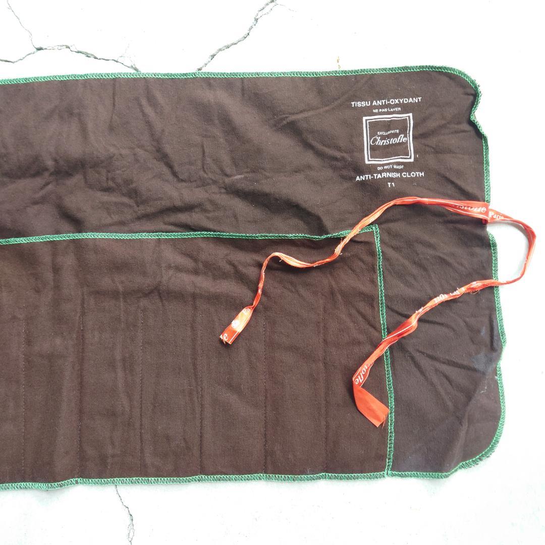 希少 クリストフル 変色防止用布袋 3点