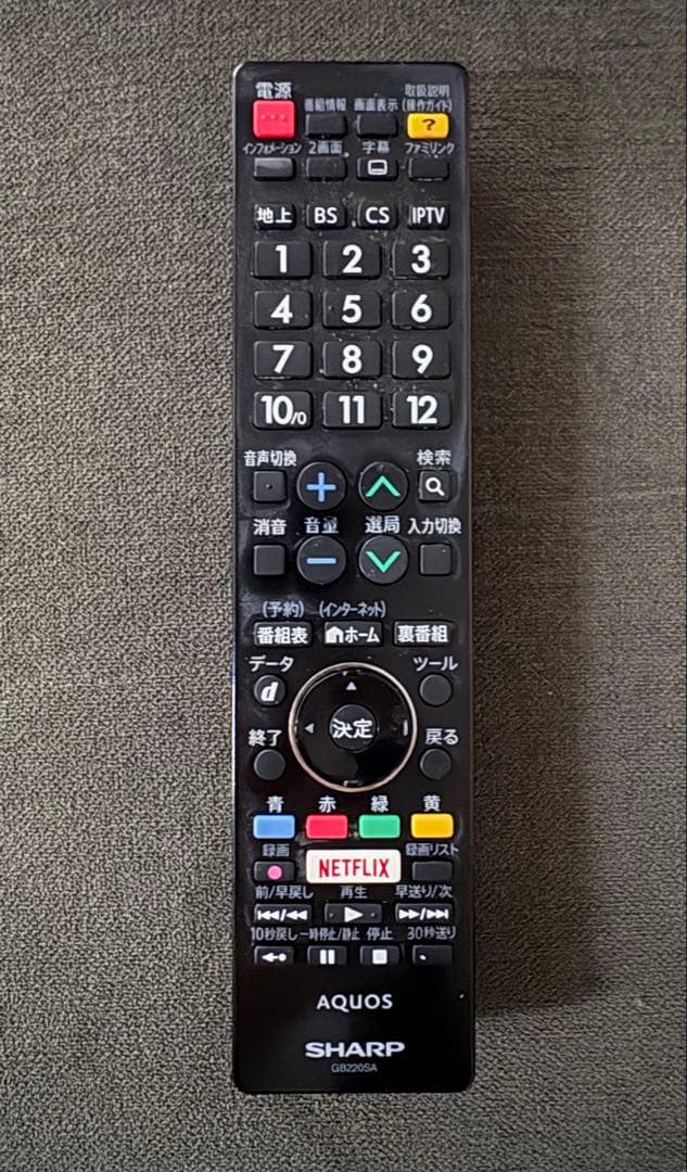 SHARP AQUOS LC-40U40 40インチ液晶テレビ